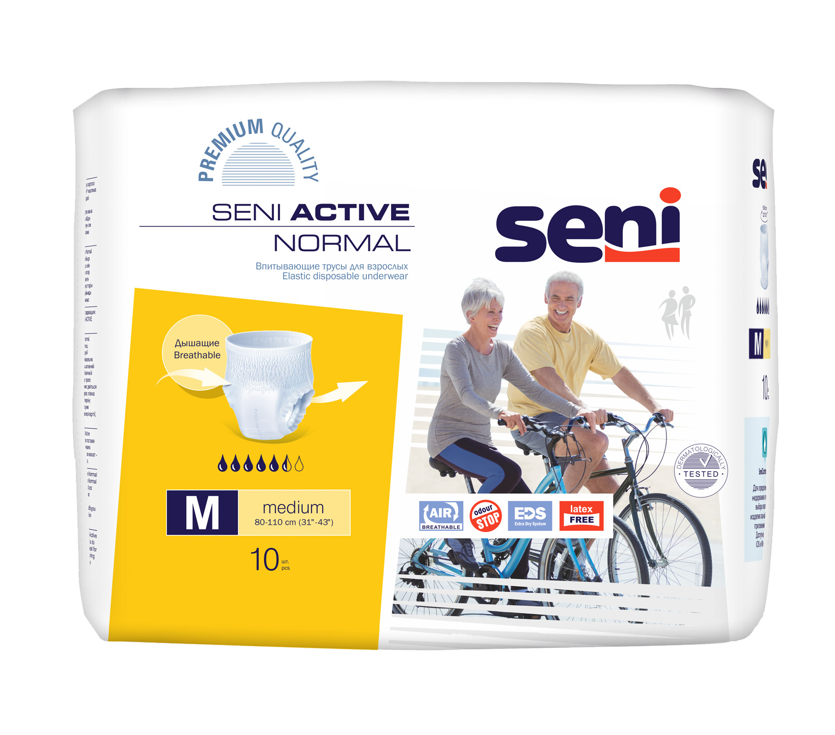 Труси поглинальні для дорослих SENI ACTIVE NORMAL medium.(10 шт.)